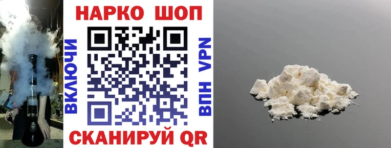 ГАШИШ Чернушка