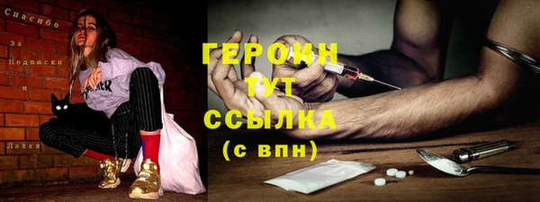 jwh Касимов