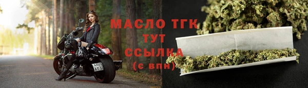 ECSTASY Карпинск