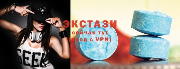 a pvp Карталы