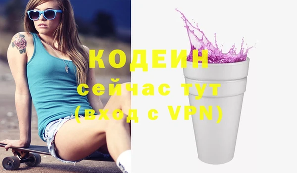 a pvp Карталы