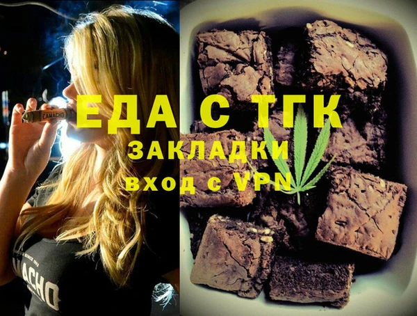 jwh Касимов