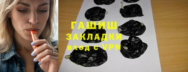 a pvp Карталы