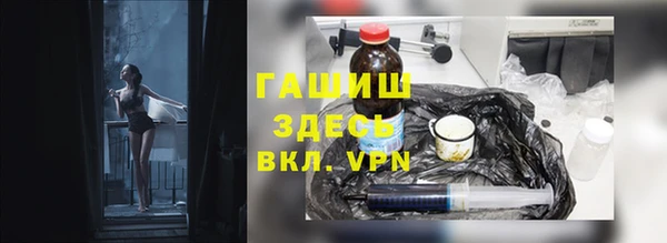 a pvp Карталы