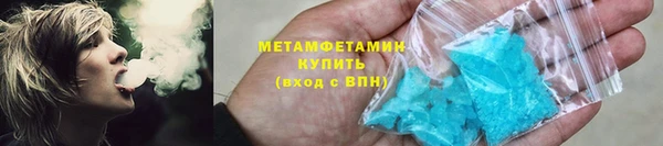 jwh Касимов