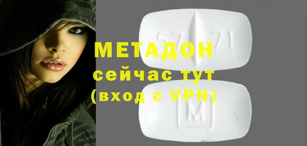 jwh Касимов