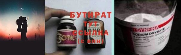 jwh Касимов