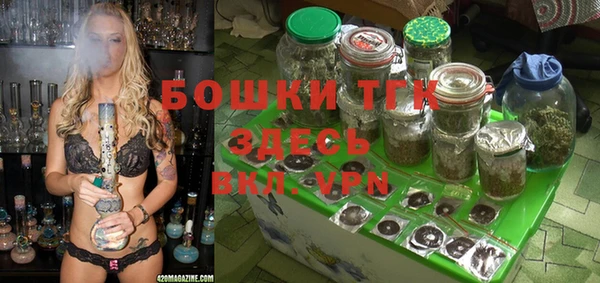 a pvp Карталы
