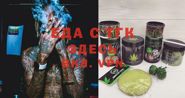 a pvp Карталы
