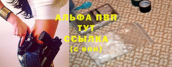 a pvp Карталы