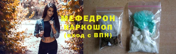 ECSTASY Карпинск