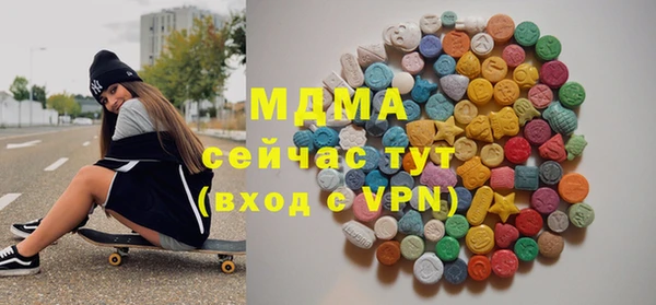 jwh Касимов