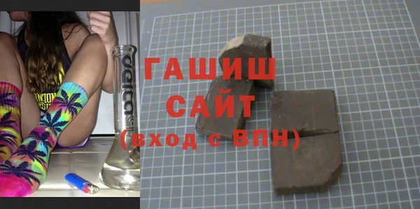 ECSTASY Карпинск