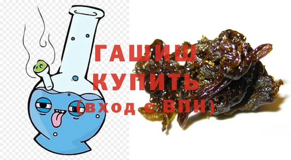 jwh Касимов