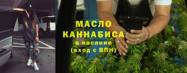 ECSTASY Карпинск