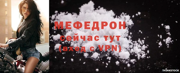 jwh Касимов