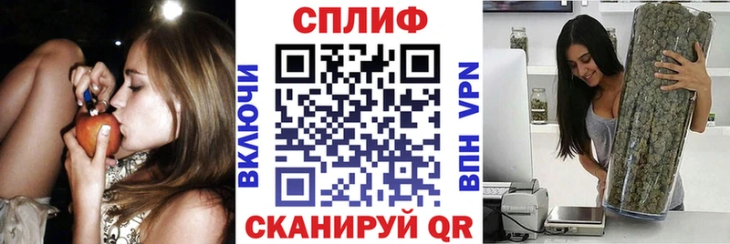 Купить  Чернушка  МАРИХУАНА Bruce Banner 